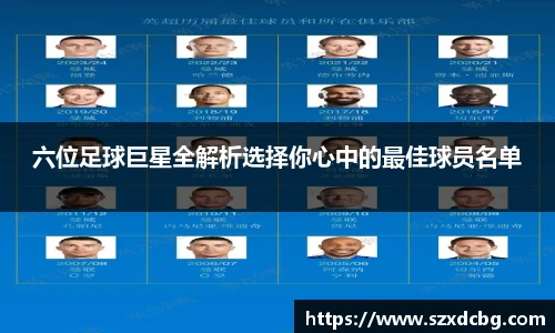 mk体育(mksport集团)股份公司